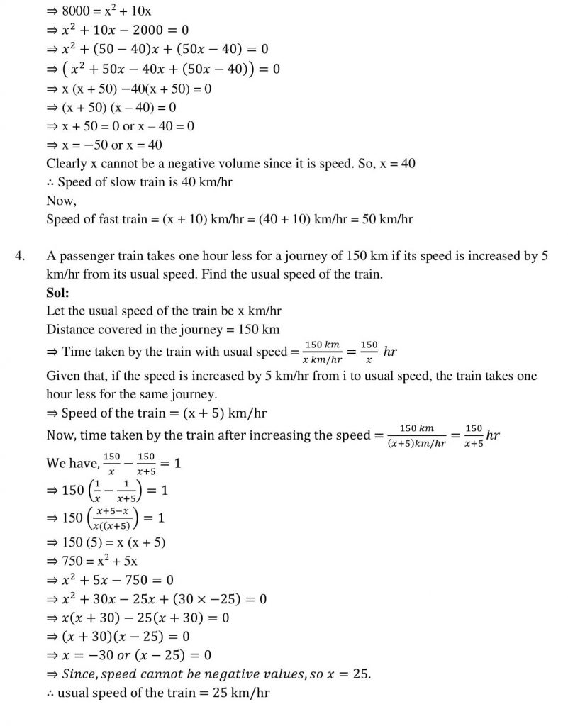 NCERT Solutions Class 10 Mathematics RD Sharma Quadratic Equations