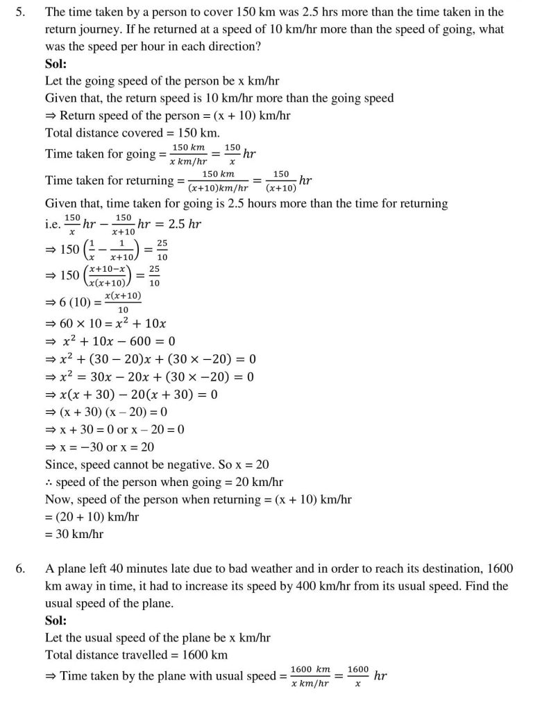 NCERT Solutions Class 10 Mathematics RD Sharma Quadratic Equations