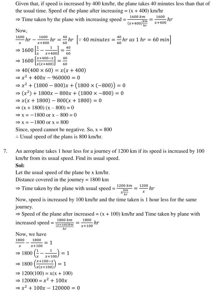 NCERT Solutions Class 10 Mathematics RD Sharma Quadratic Equations