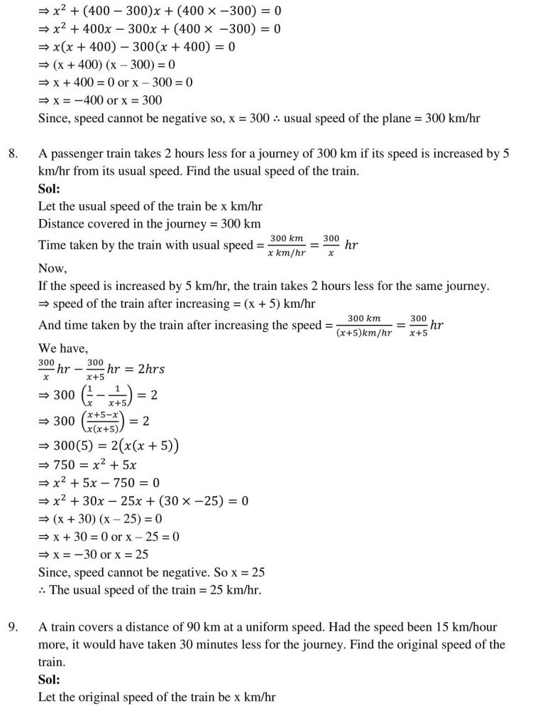 NCERT Solutions Class 10 Mathematics RD Sharma Quadratic Equations