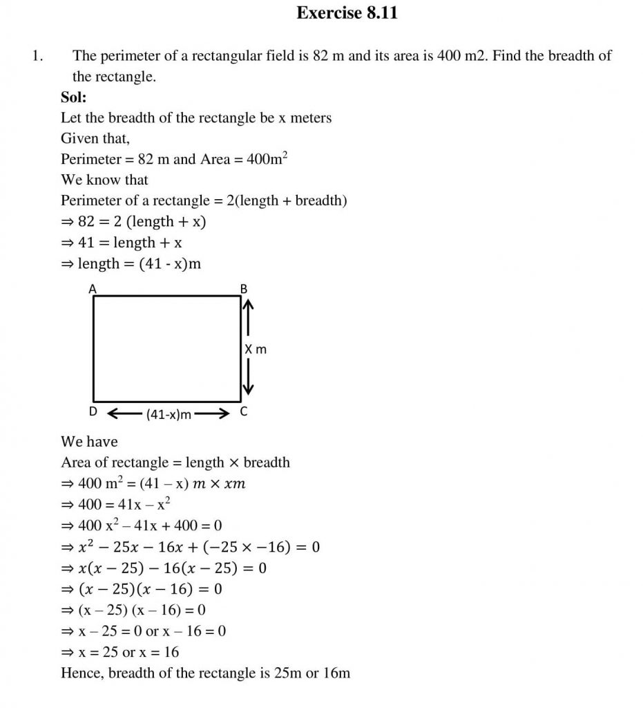 NCERT Solutions Class 10 Mathematics RD Sharma Quadratic Equations