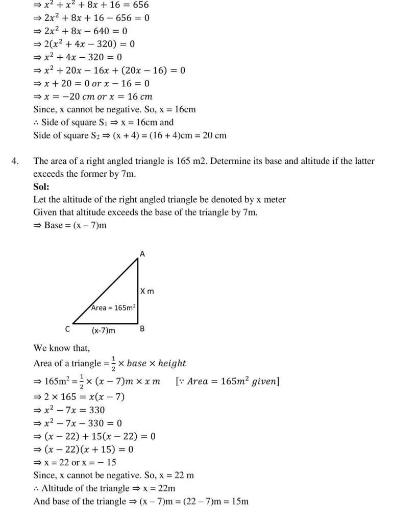 NCERT Solutions Class 10 Mathematics RD Sharma Quadratic Equations