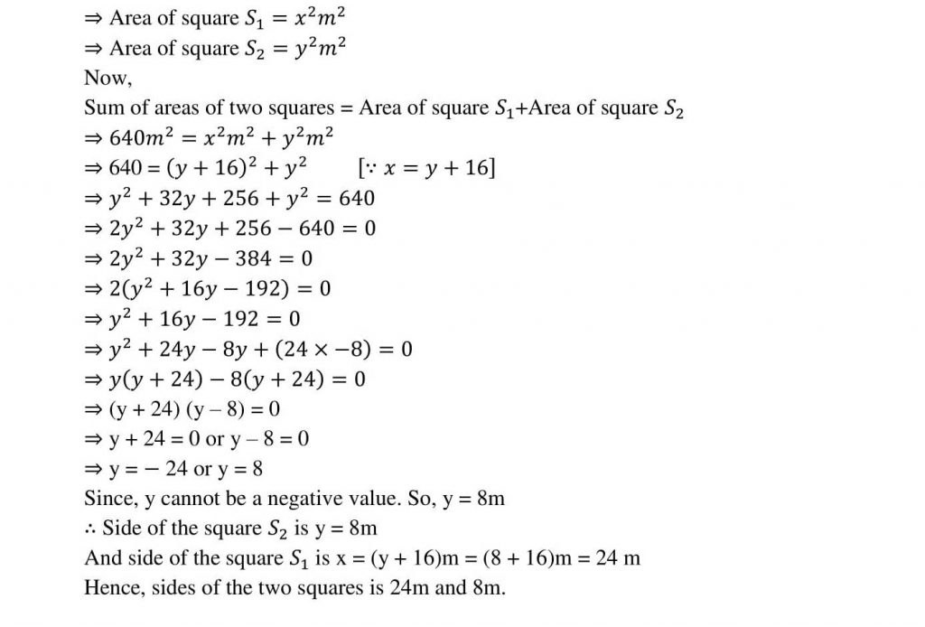 NCERT Solutions Class 10 Mathematics RD Sharma Quadratic Equations