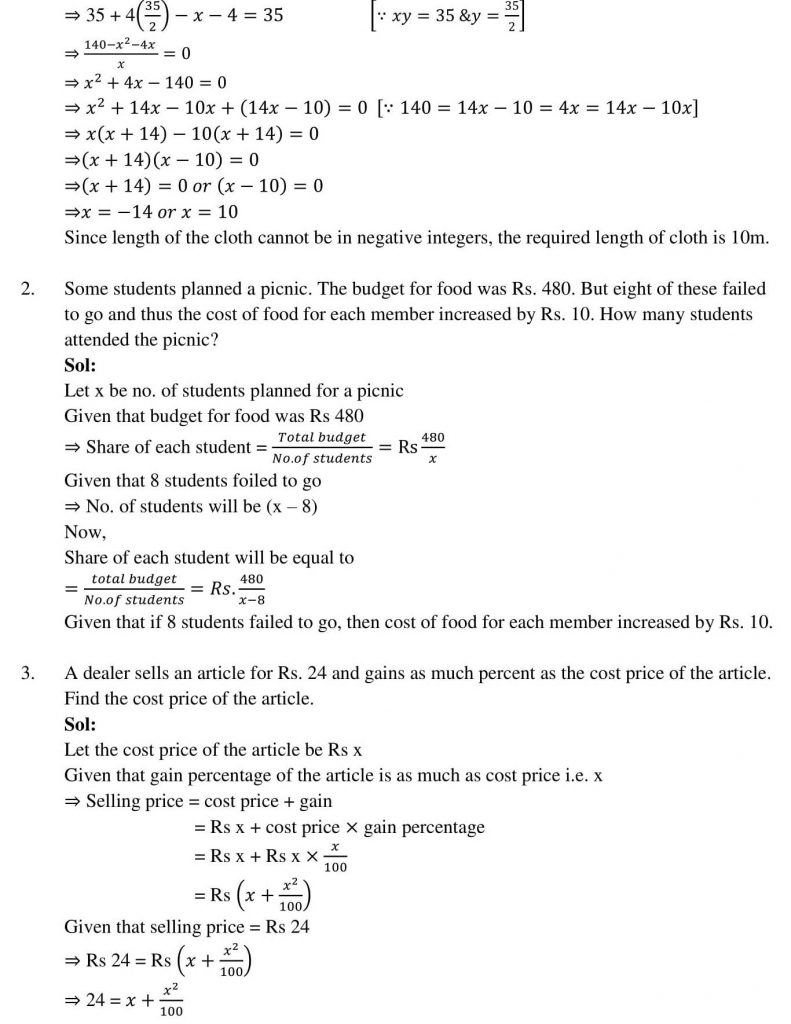 NCERT Solutions Class 10 Mathematics RD Sharma Quadratic Equations