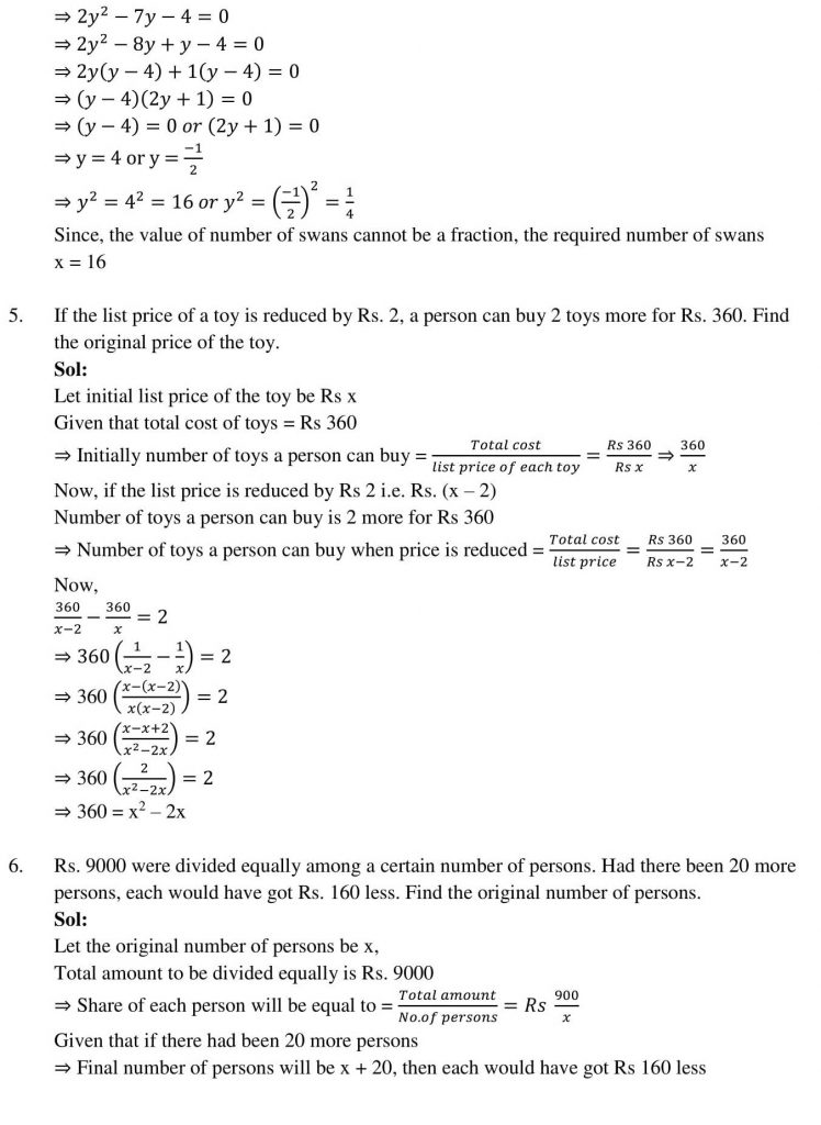 NCERT Solutions Class 10 Mathematics RD Sharma Quadratic Equations