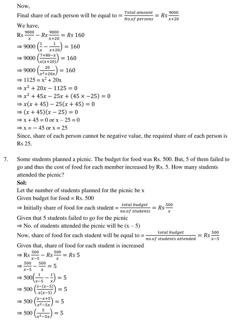 NCERT Solutions Class 10 Mathematics RD Sharma Quadratic Equations