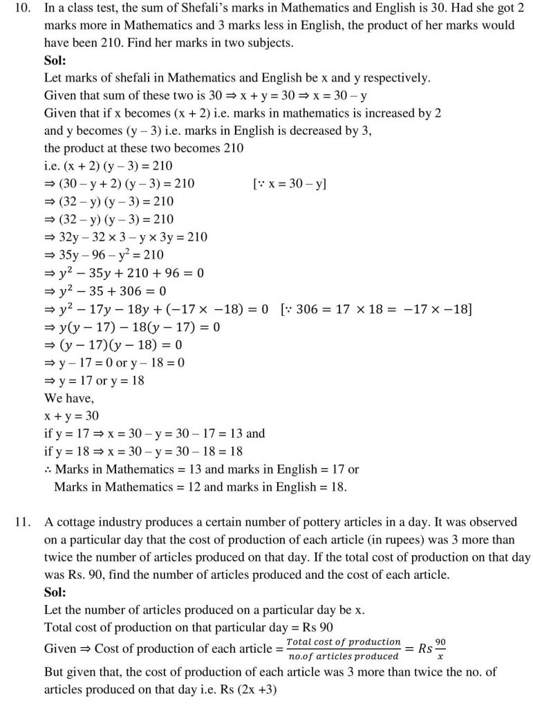 NCERT Solutions Class 10 Mathematics RD Sharma Quadratic Equations