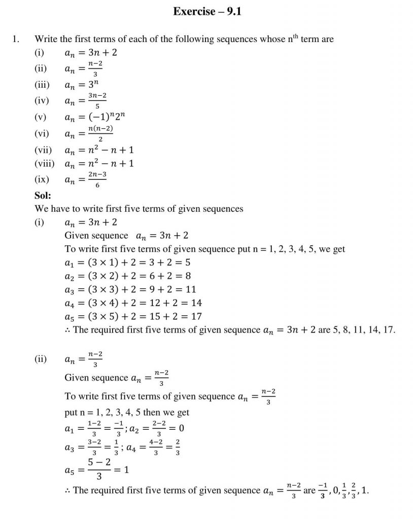 NCERT Solutions Class 10 Mathematics RD Sharma Arithmetic Progressions