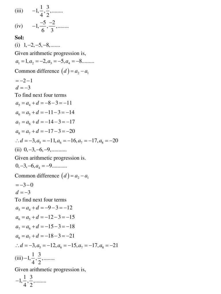 NCERT Solutions Class 10 Mathematics RD Sharma Arithmetic Progressions