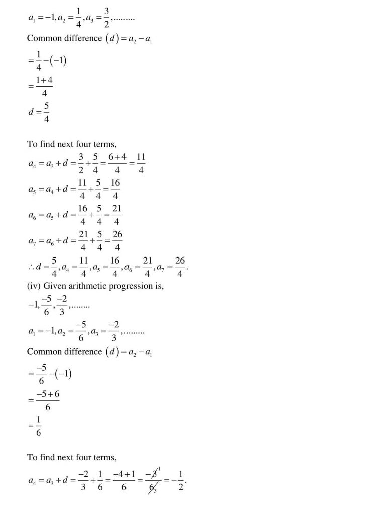 NCERT Solutions Class 10 Mathematics RD Sharma Arithmetic Progressions