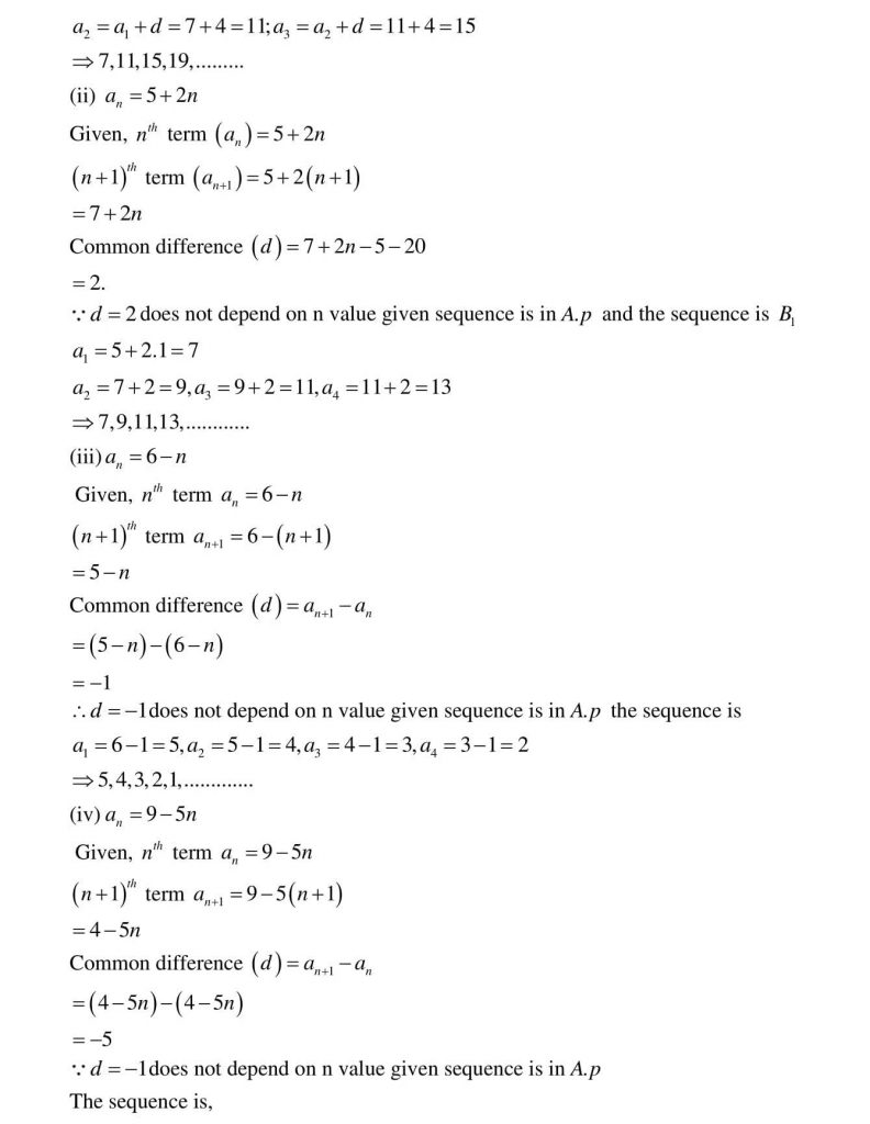 NCERT Solutions Class 10 Mathematics RD Sharma Arithmetic Progressions