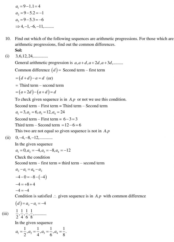 NCERT Solutions Class 10 Mathematics RD Sharma Arithmetic Progressions