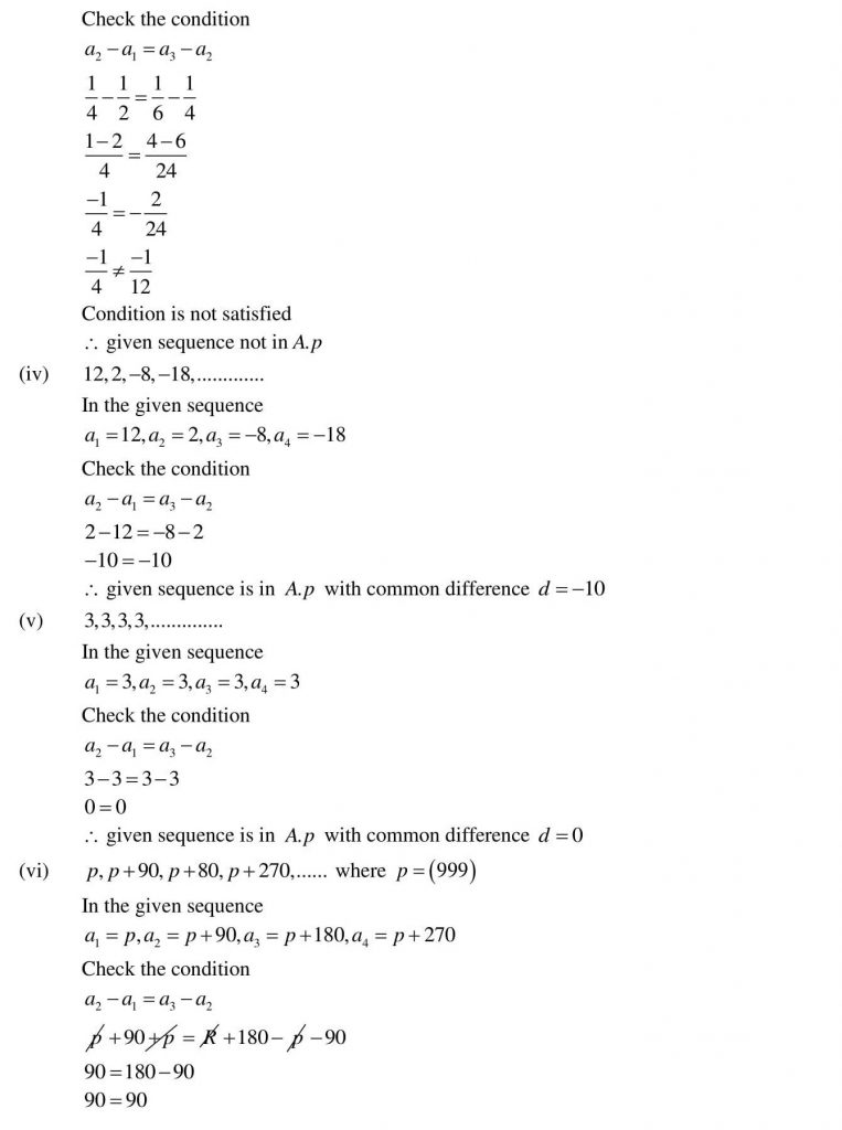 NCERT Solutions Class 10 Mathematics RD Sharma Arithmetic Progressions