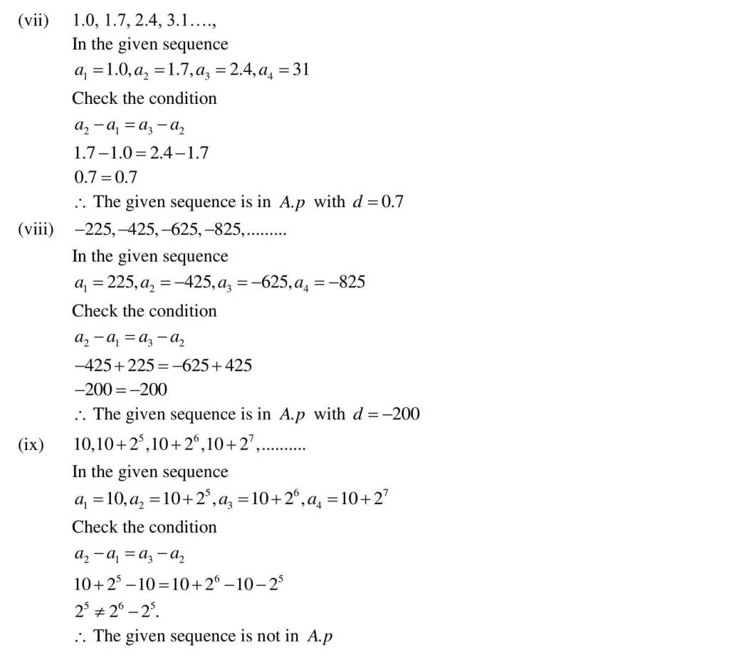 NCERT Solutions Class 10 Mathematics RD Sharma Arithmetic Progressions