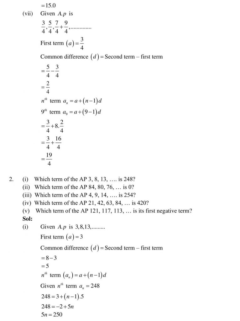 NCERT Solutions Class 10 Mathematics RD Sharma Arithmetic Progressions