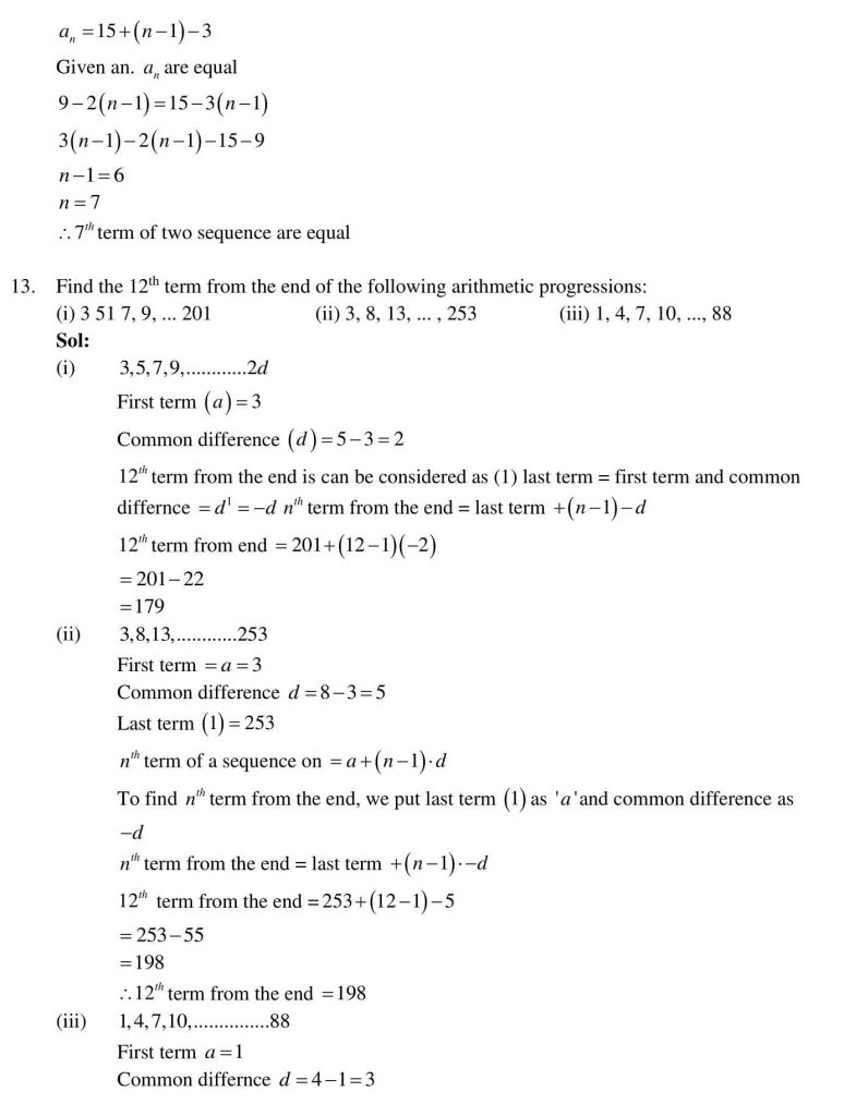 NCERT Solutions Class 10 Mathematics RD Sharma Arithmetic Progressions