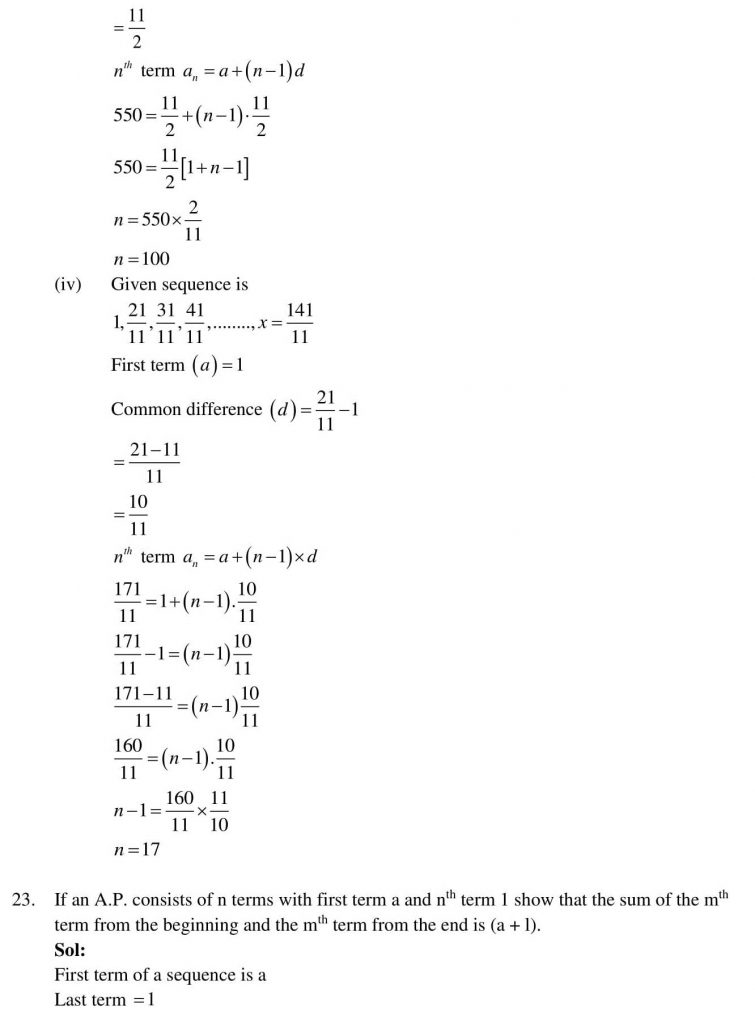 NCERT Solutions Class 10 Mathematics RD Sharma Arithmetic Progressions