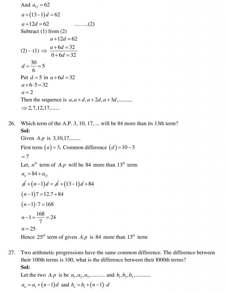 NCERT Solutions Class 10 Mathematics RD Sharma Arithmetic Progressions