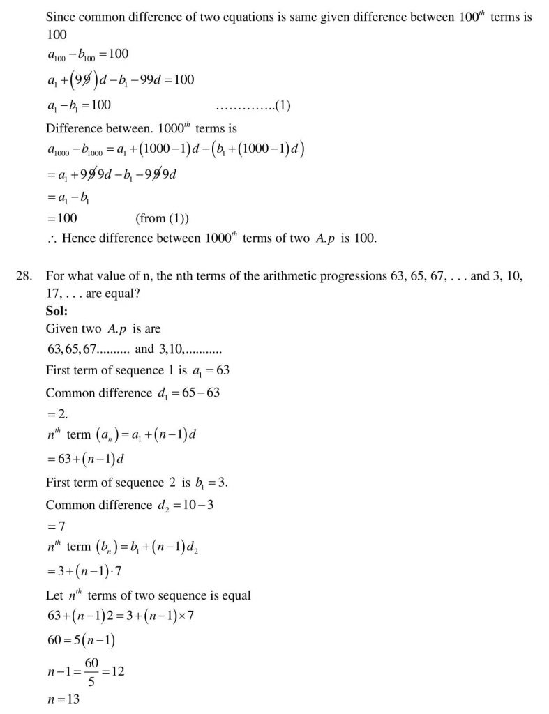 NCERT Solutions Class 10 Mathematics RD Sharma Arithmetic Progressions