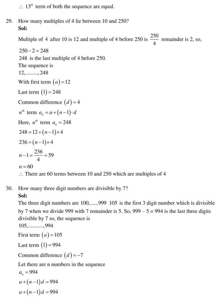 NCERT Solutions Class 10 Mathematics RD Sharma Arithmetic Progressions