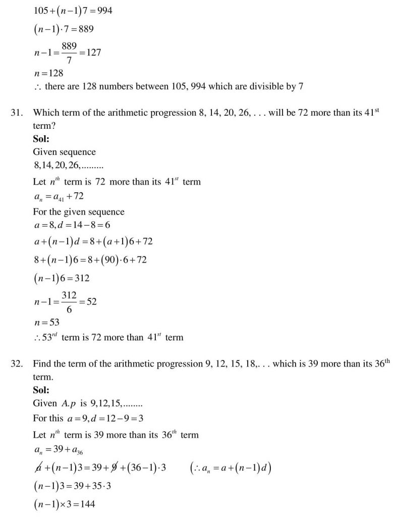 NCERT Solutions Class 10 Mathematics RD Sharma Arithmetic Progressions