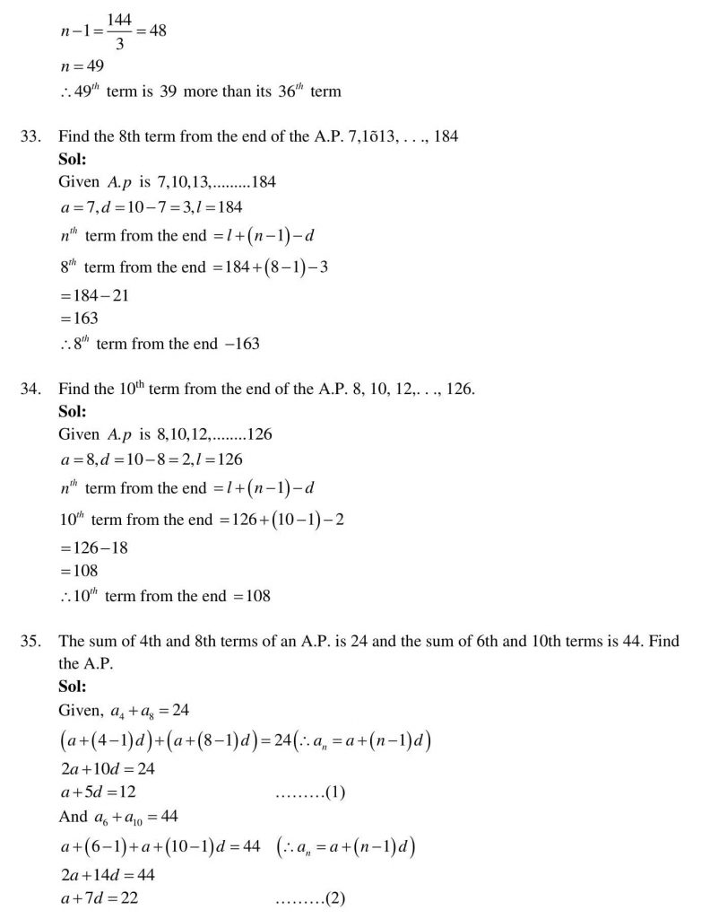 NCERT Solutions Class 10 Mathematics RD Sharma Arithmetic Progressions