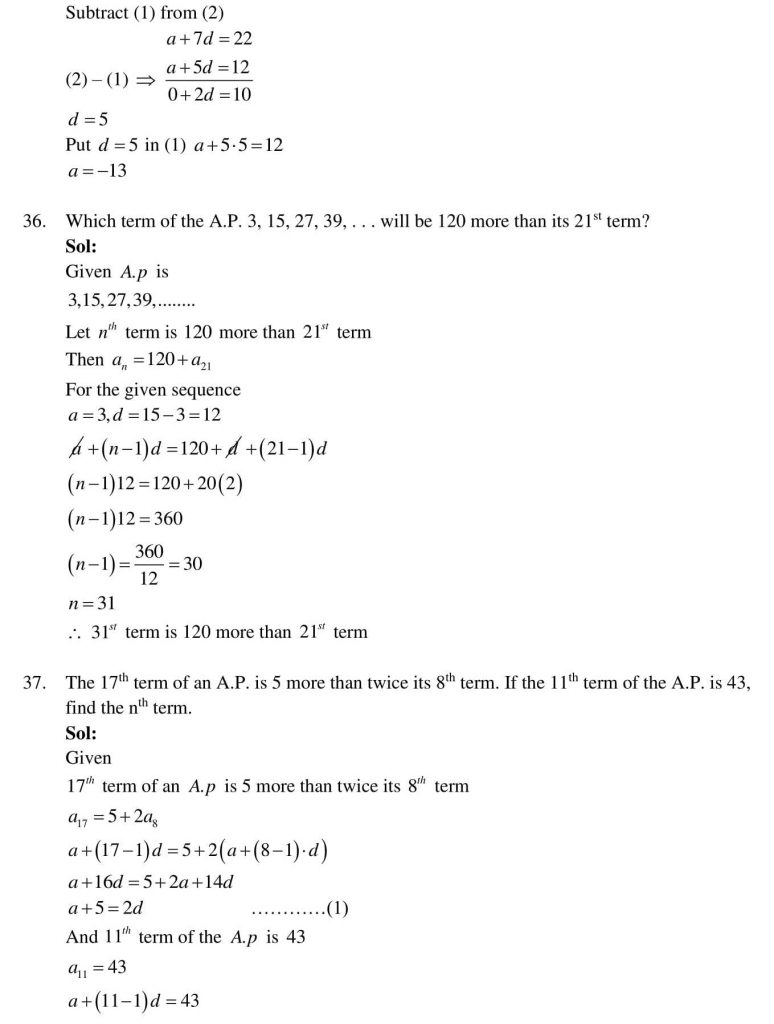 NCERT Solutions Class 10 Mathematics RD Sharma Arithmetic Progressions