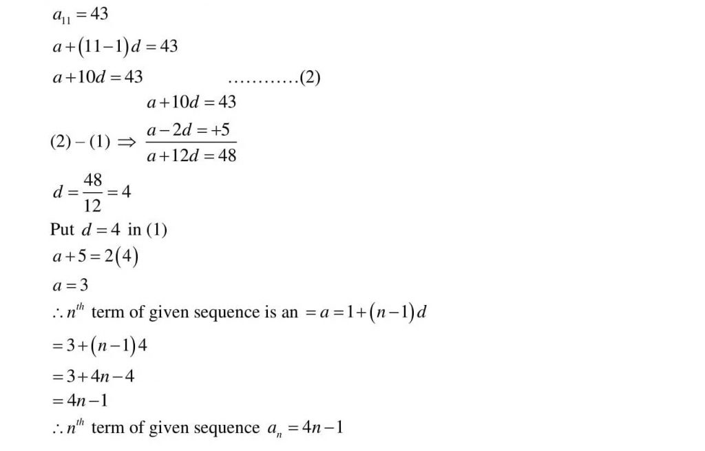 NCERT Solutions Class 10 Mathematics RD Sharma Arithmetic Progressions