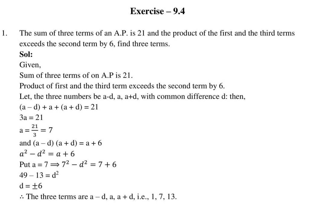 NCERT Solutions Class 10 Mathematics RD Sharma Arithmetic Progressions