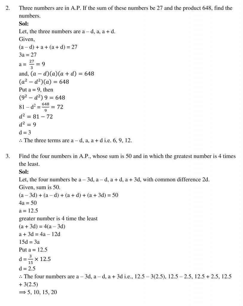 NCERT Solutions Class 10 Mathematics RD Sharma Arithmetic Progressions