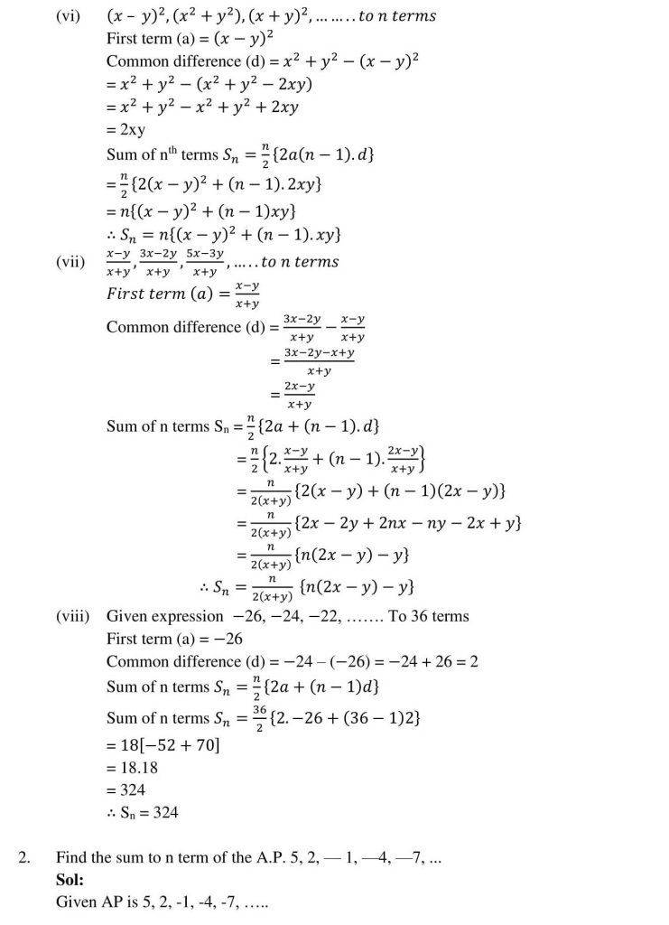 NCERT Solutions Class 10 Mathematics RD Sharma Arithmetic Progressions