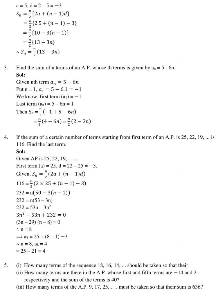 NCERT Solutions Class 10 Mathematics RD Sharma Arithmetic Progressions