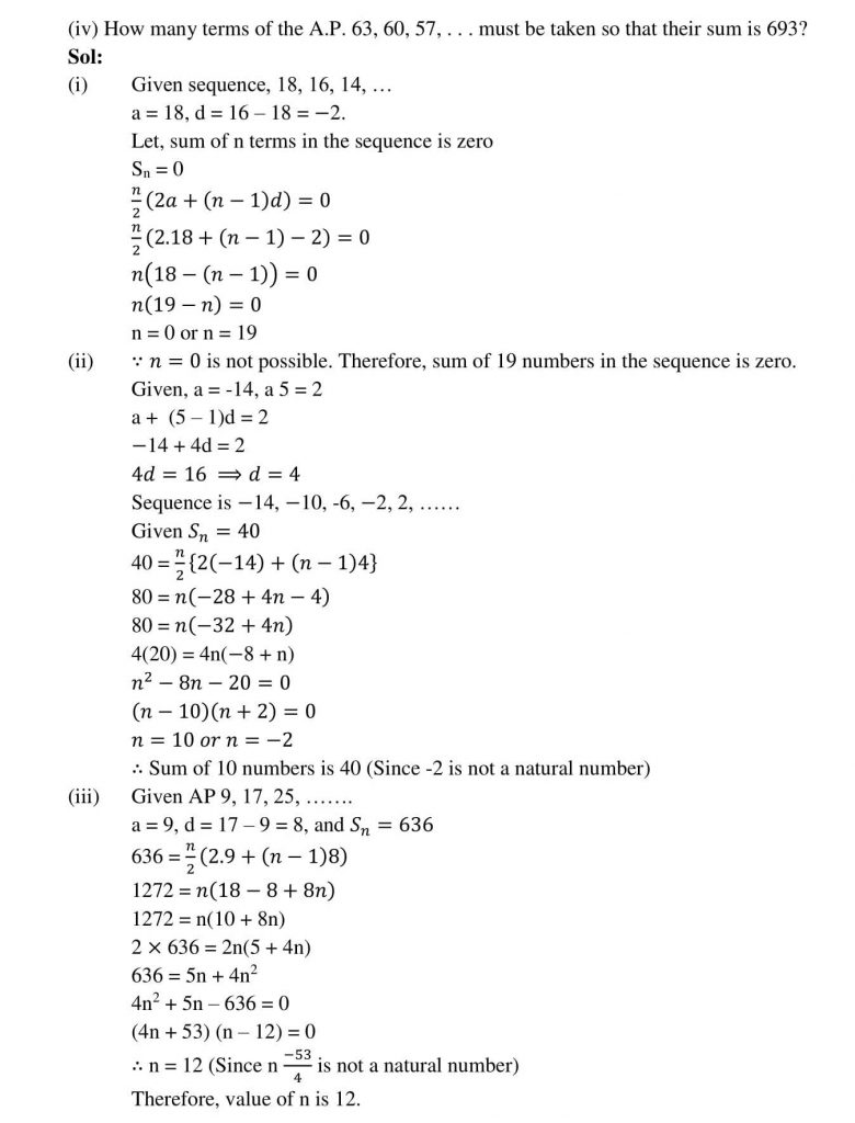 NCERT Solutions Class 10 Mathematics RD Sharma Arithmetic Progressions