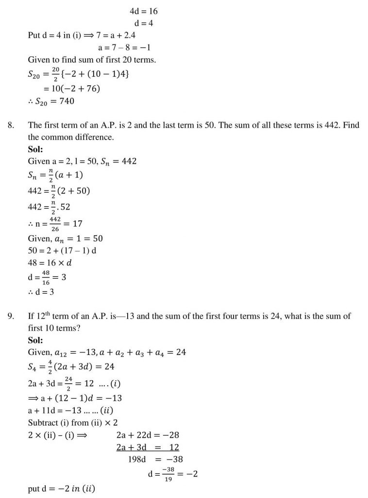 NCERT Solutions Class 10 Mathematics RD Sharma Arithmetic Progressions