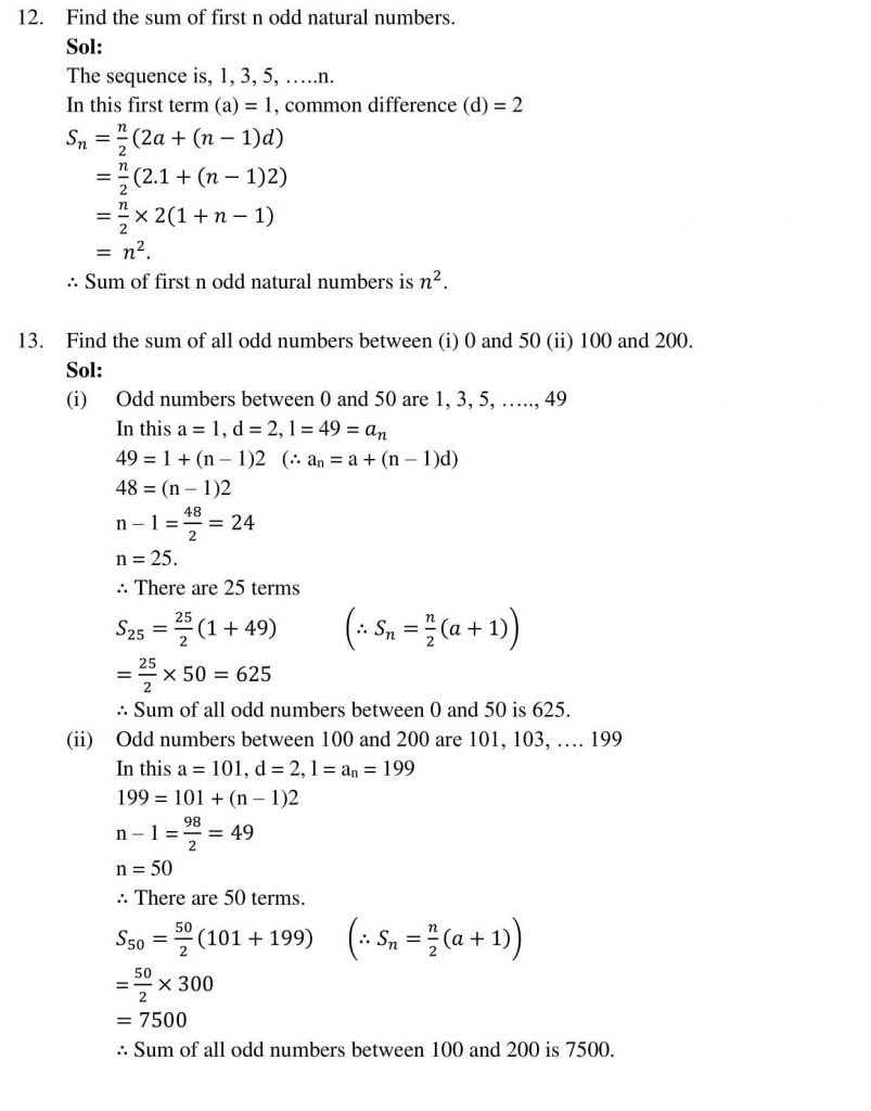 NCERT Solutions Class 10 Mathematics RD Sharma Arithmetic Progressions