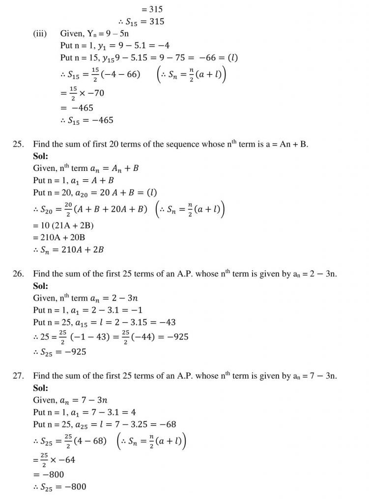 NCERT Solutions Class 10 Mathematics RD Sharma Arithmetic Progressions