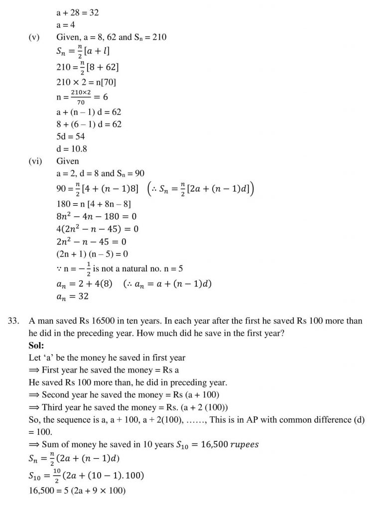 NCERT Solutions Class 10 Mathematics RD Sharma Arithmetic Progressions