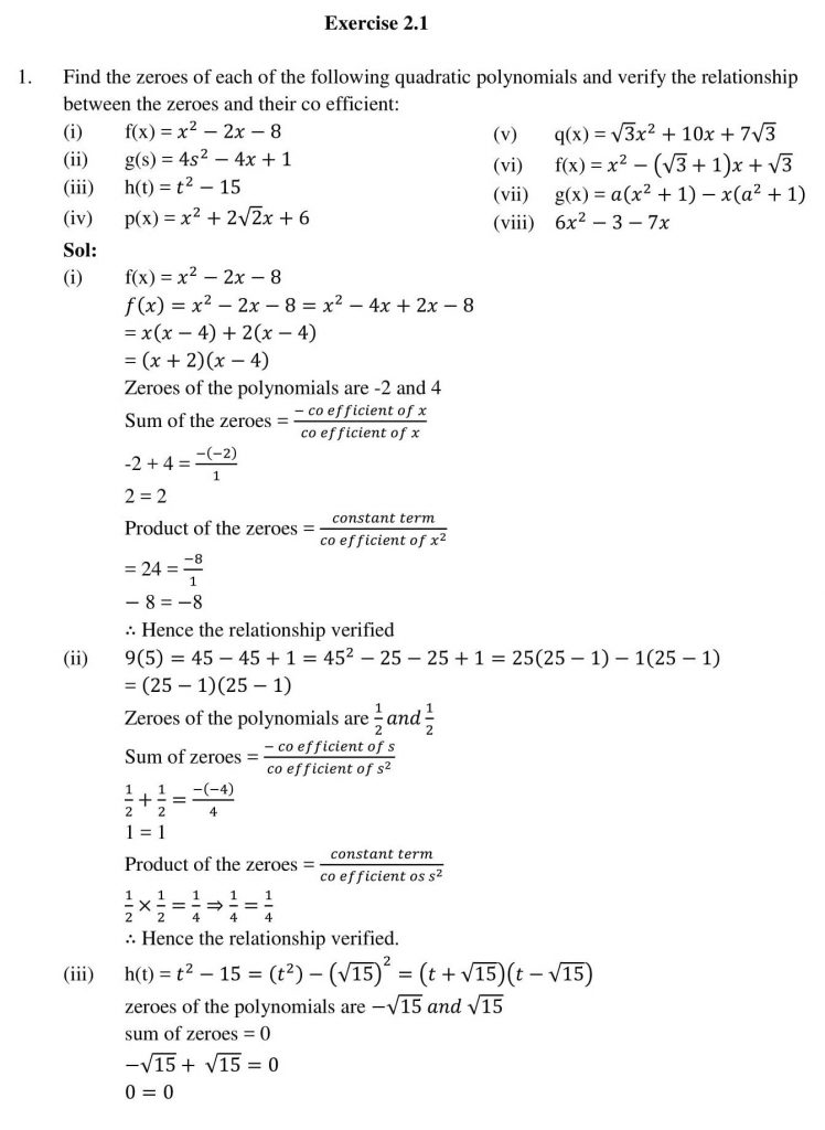 NCERT Solutions Class 10 Mathematics RD Sharma polynomials