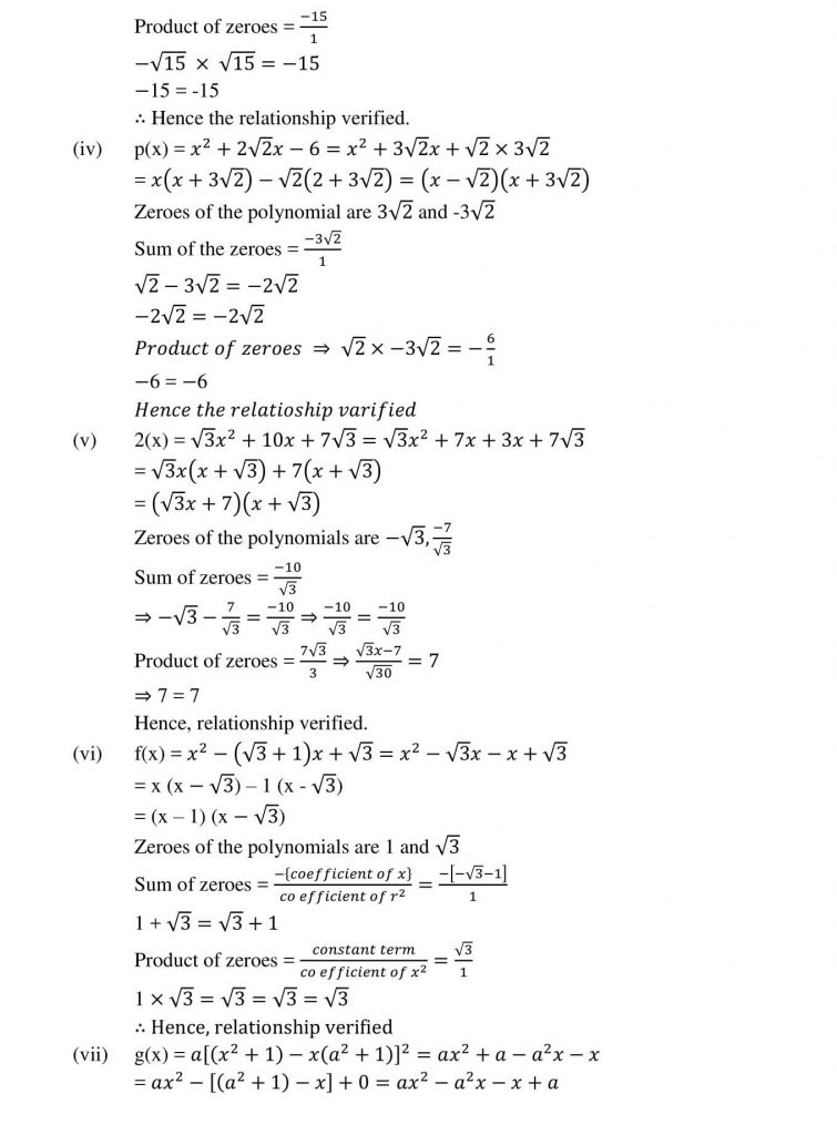 NCERT Solutions Class 10 Mathematics RD Sharma polynomials