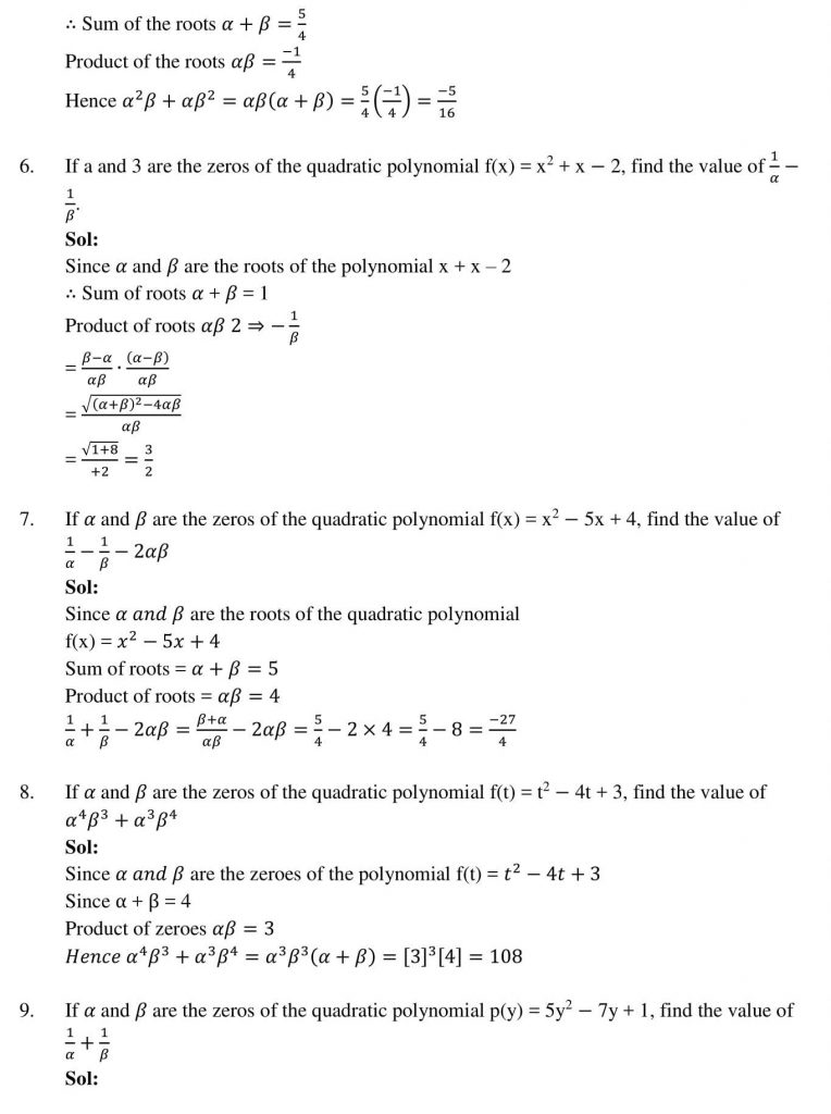 NCERT Solutions Class 10 Mathematics RD Sharma polynomials