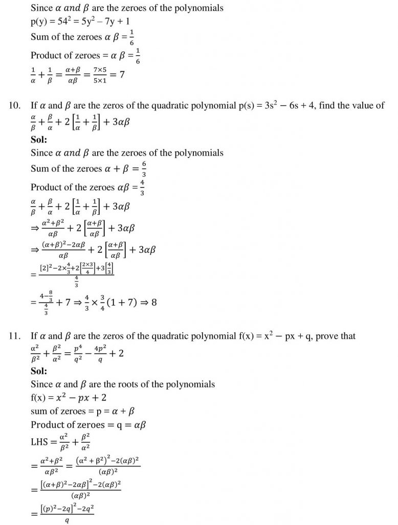 NCERT Solutions Class 10 Mathematics RD Sharma polynomials