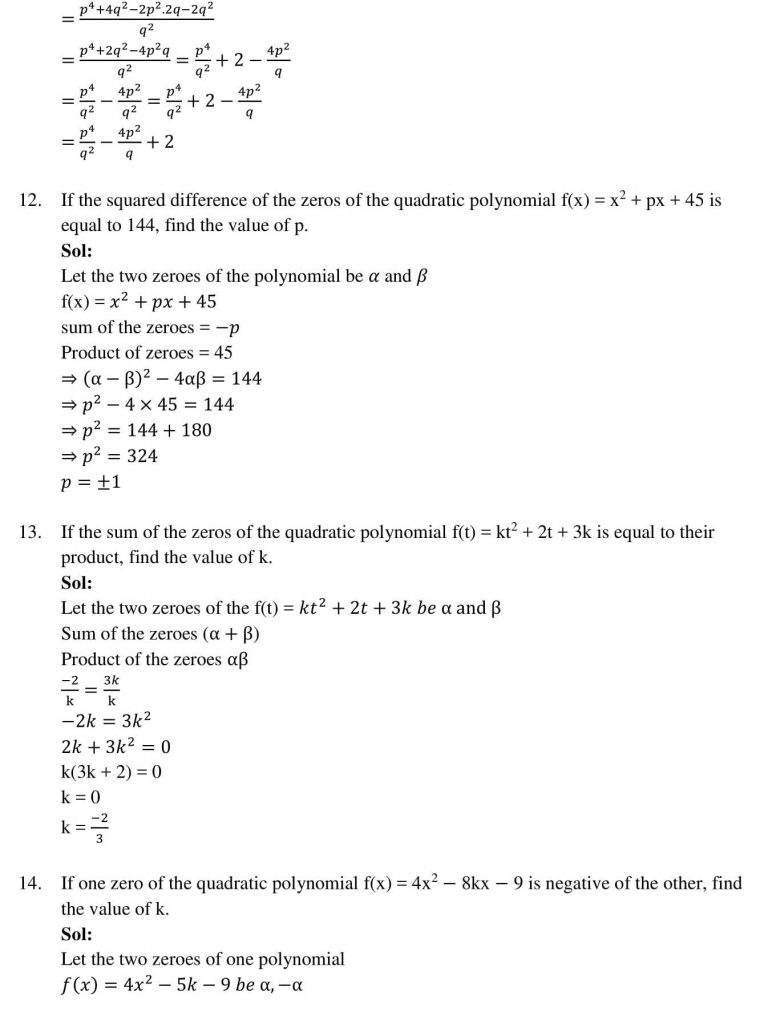 NCERT Solutions Class 10 Mathematics RD Sharma polynomials