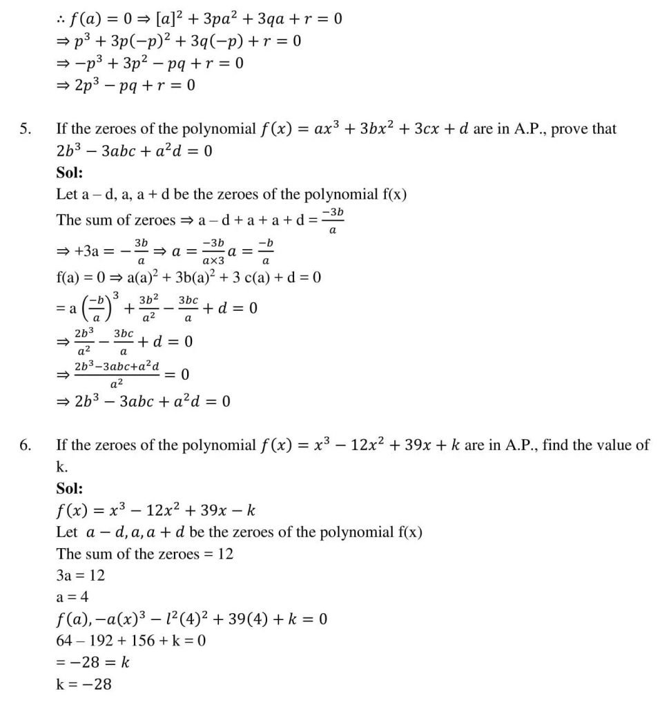 NCERT Solutions Class 10 Mathematics RD Sharma polynomials