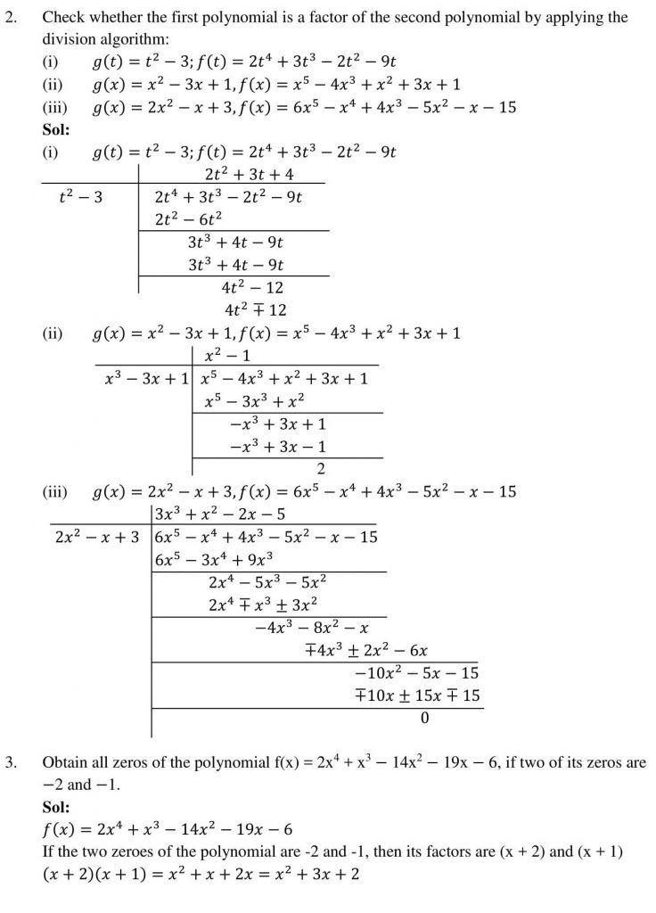 NCERT Solutions Class 10 Mathematics RD Sharma polynomials