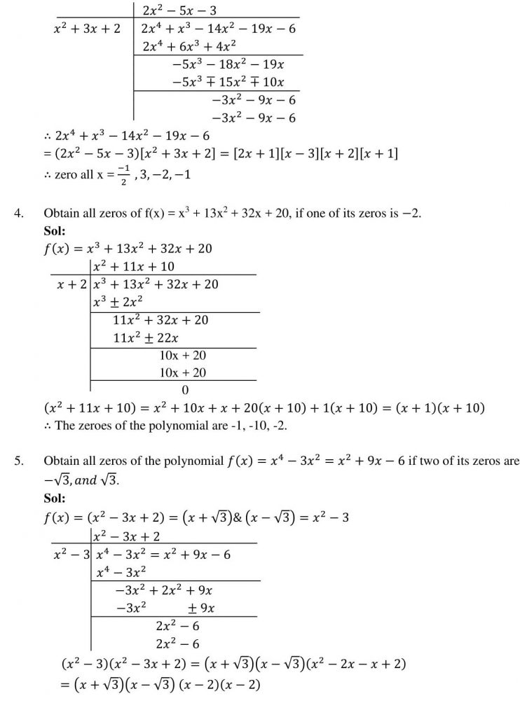 NCERT Solutions Class 10 Mathematics RD Sharma polynomials