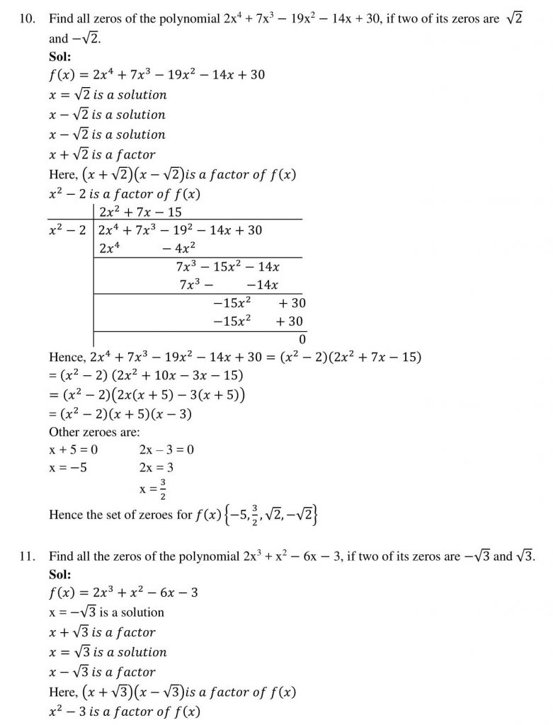 NCERT Solutions Class 10 Mathematics RD Sharma polynomials