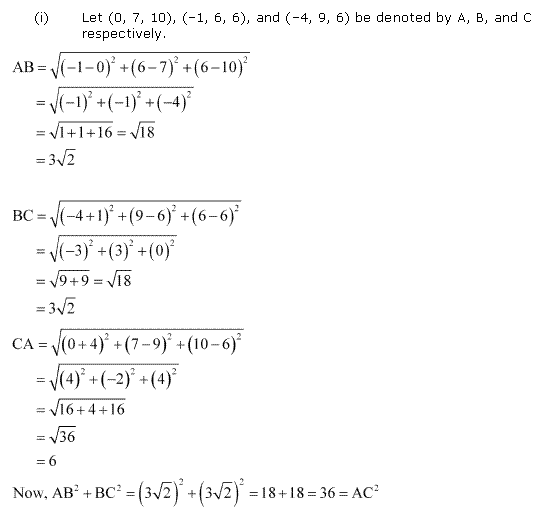 NCERT Solutions Class 11 Mathematics Introduction to Three Dimensional Geometry