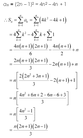 NCERT Solutions Class 11 Mathematics Sequence And Series