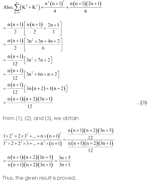 NCERT Solutions Class 11 Mathematics Sequence And Series