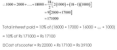 NCERT Solutions Class 11 Mathematics Sequence And Series